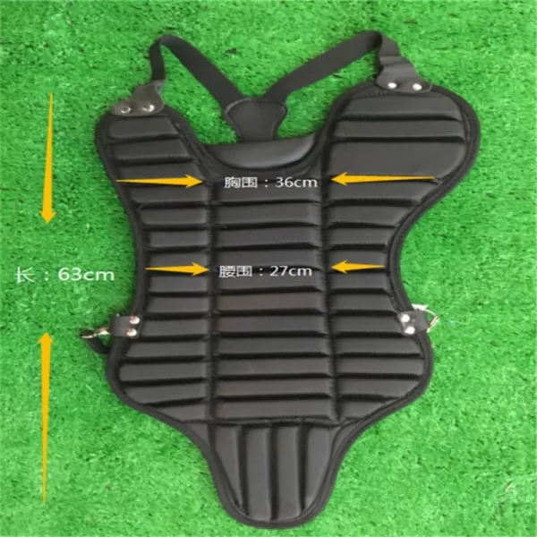Softball Baseball Chest Protector - Image 2