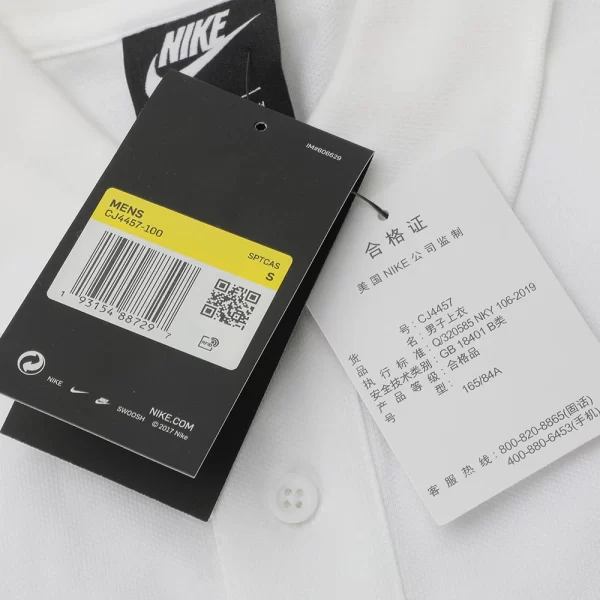 NIKE 2025 Men's Swoosh Polo - Image 6