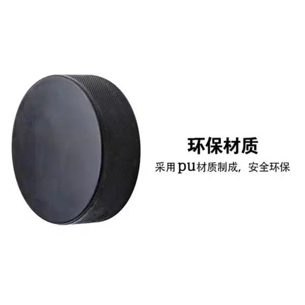 6pcs Practice Hockey Balls High-Density Foam Training Pucks for Water Hockey Hockey Ice Street Hockey Training Sports Pucks - Image 6